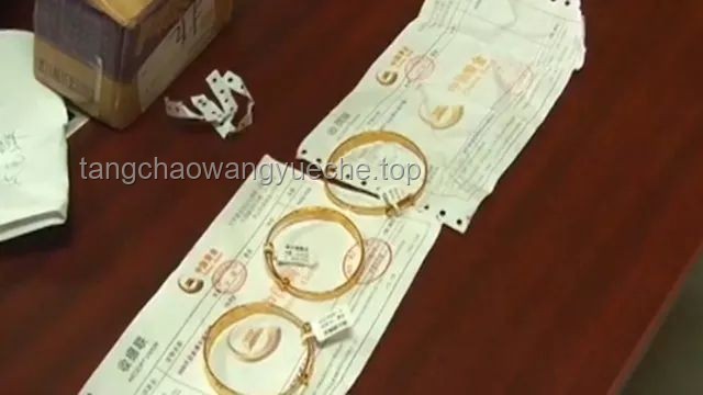 顺丰寄丢5万手镯仅赔67元，赔偿机制合理性及贵重物品快递保险方案