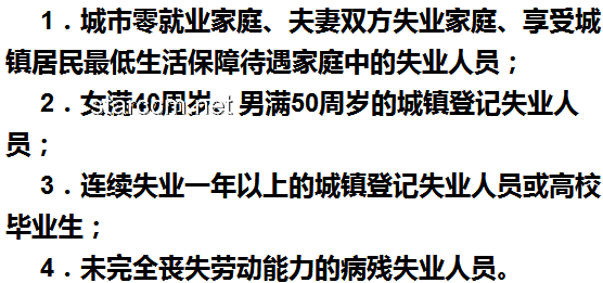 柳岩卡鱼刺就医事件深度分析：公众人物的健康警示